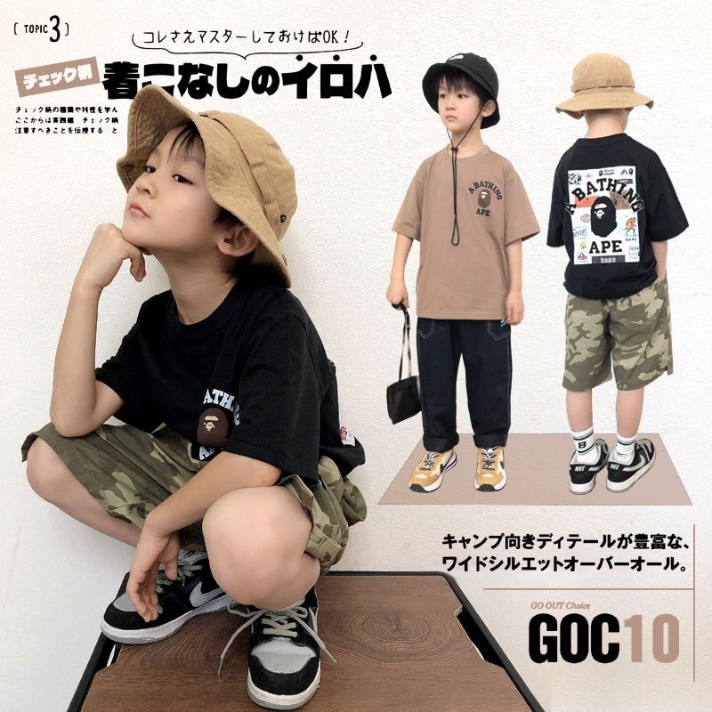 【72時間限定！タイムセール】【100-160cm】お洒落感アップ ファッション 男の子 大人気 プリント Ｔシャツ