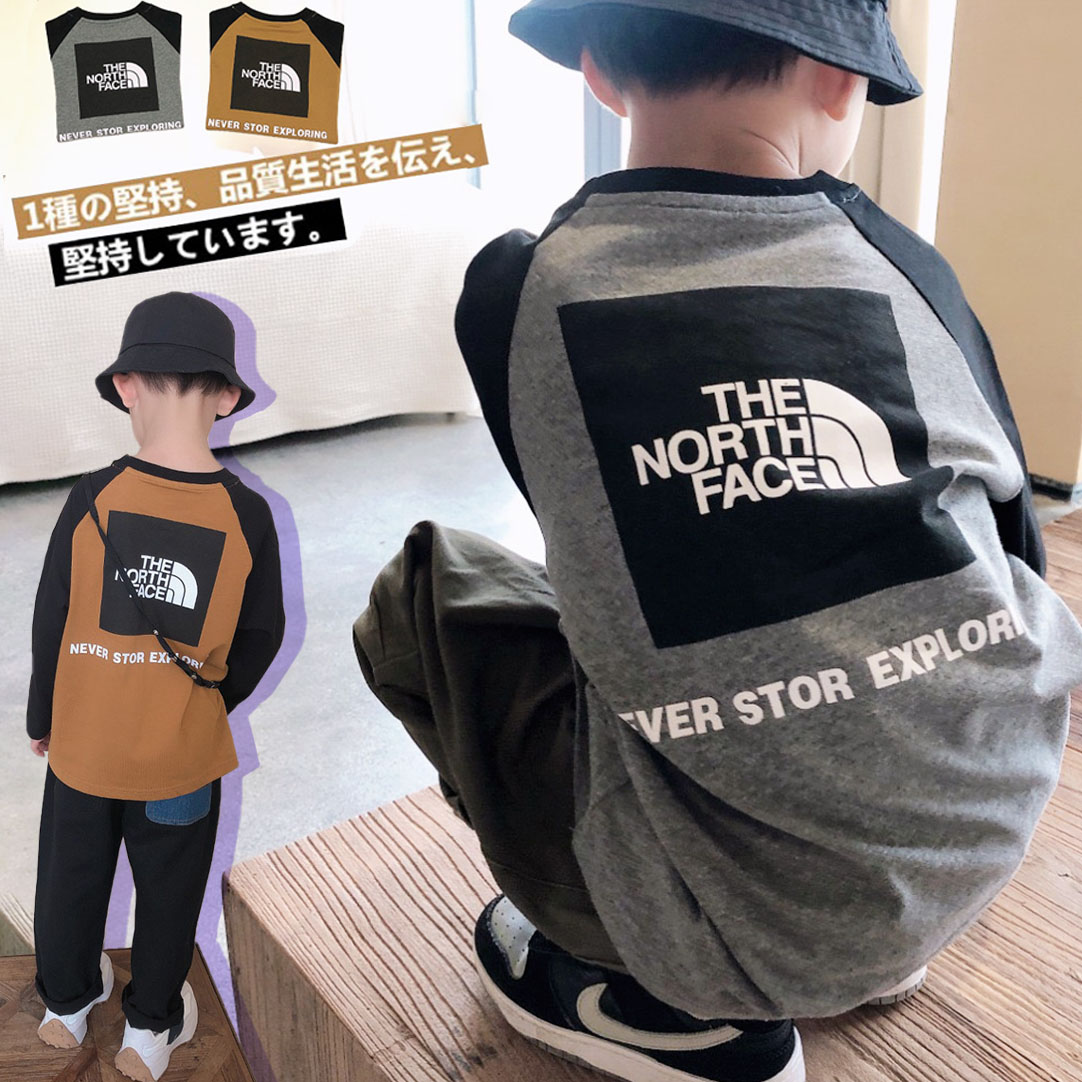 【110-170cm】着回し力抜群 ルーズ 合わせやすい アルファベット ゆったり長袖 Tシャツ