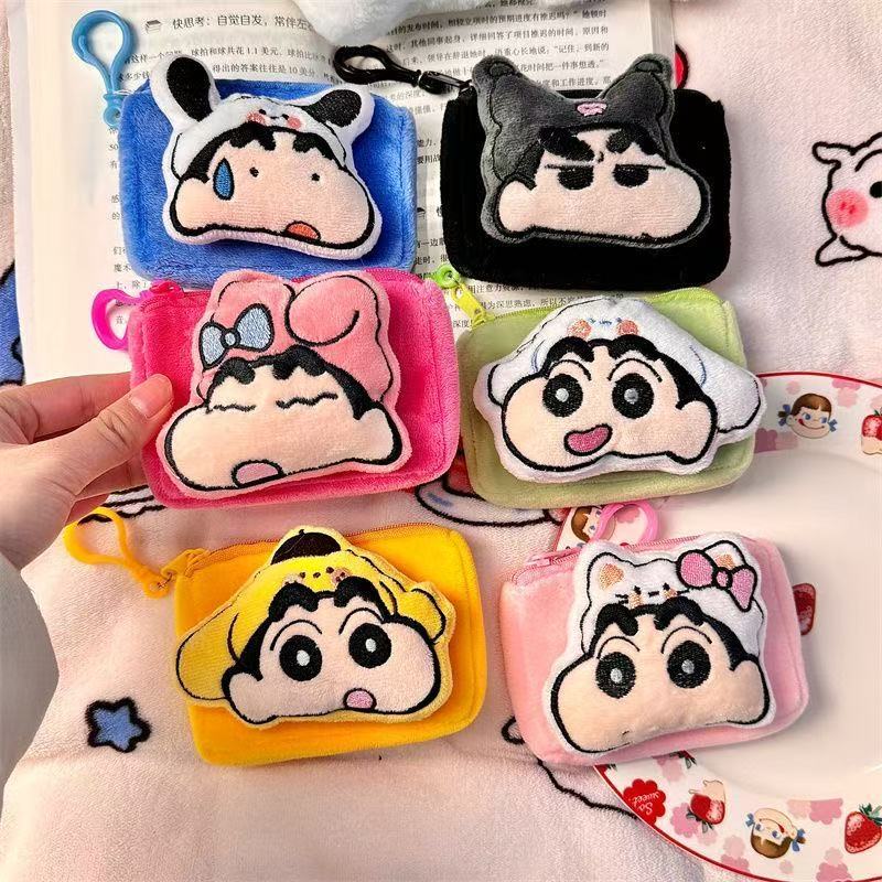 絶対欲しい 超可愛い デザイン満点 人気爆発 売れ筋 コインケース